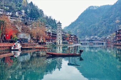 Fenghuang Ancient Town — photograph 1