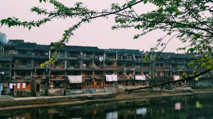Fenghuang Ancient Town — photograph 3
