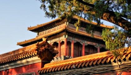 The Forbidden City — photograph 1