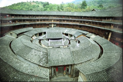 Fujian Tulou — photograph 2