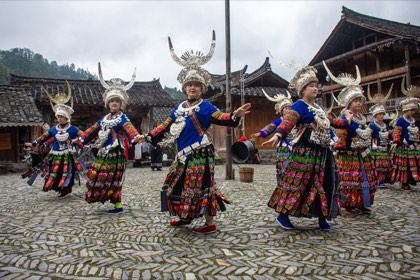 Guizhou: Miao & Dong Country — photograph 1