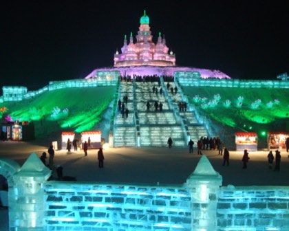 Harbin Ice Festival — photograph 2