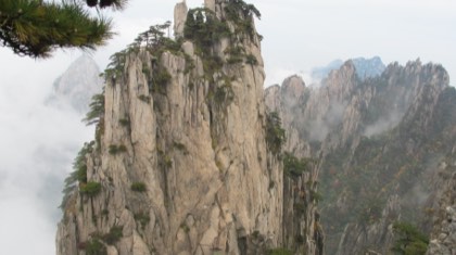 Huangshan (Yellow Mountain) — photograph 1