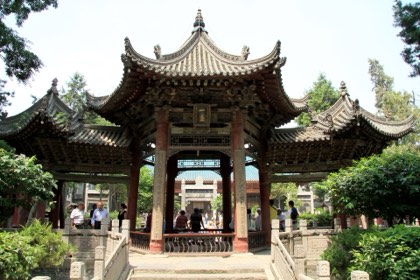 Kashgar — photograph 2