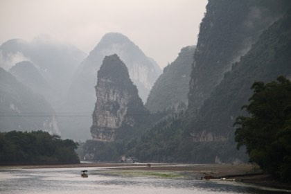Li River & Yangshuo — photograph 2