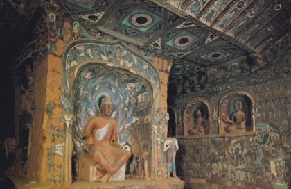 Mogao Caves & Dunhuang — photograph 3
