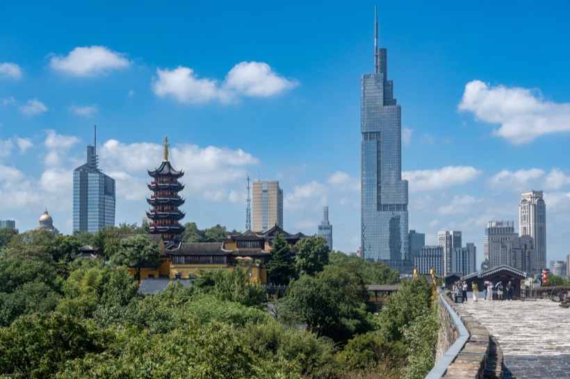 Nanjing, Jiangsu