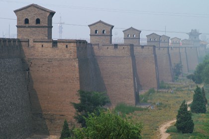 Pingyao Ancient City — photograph 2