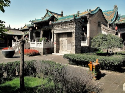 Pingyao Ancient City — photograph 3