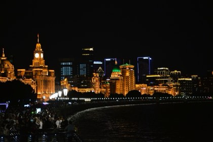 Shanghai — photograph 1