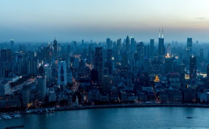 Shanghai — photograph 2