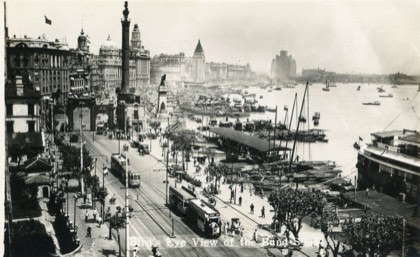 Shanghai — photograph 3