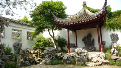 Suzhou Classical Gardens — photograph 3