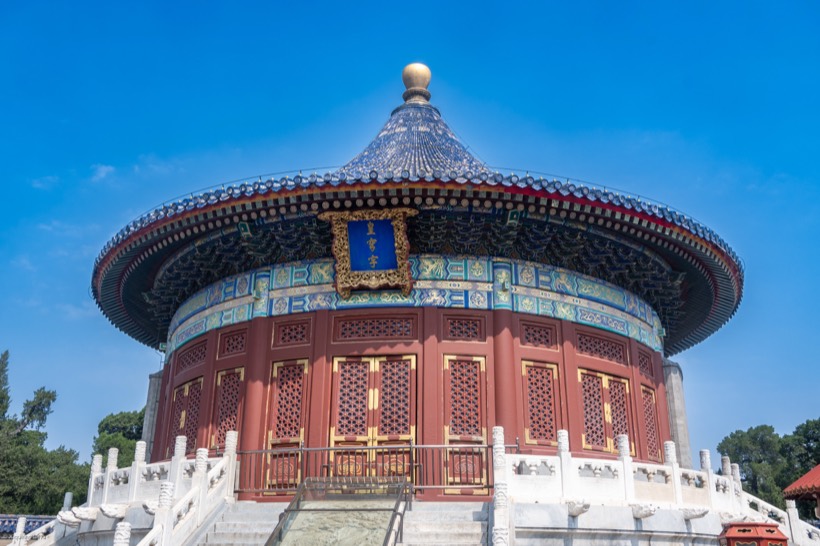 Temple of Heaven, Beijing