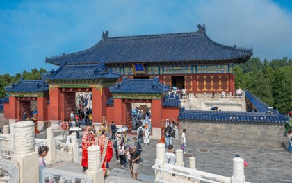 Temple of Heaven — photograph 1