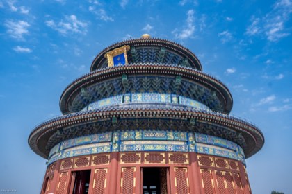Temple of Heaven — photograph 3
