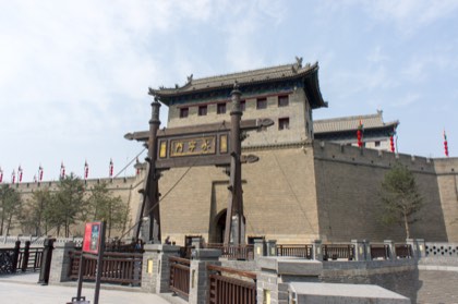 Xi'an Old City — photograph 1