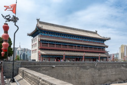 Xi'an Old City — photograph 2