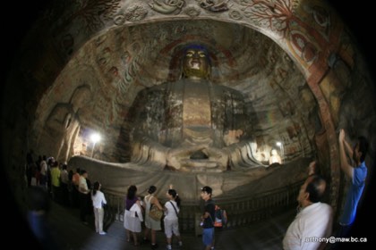 Yungang Grottoes & Datong — photograph 1