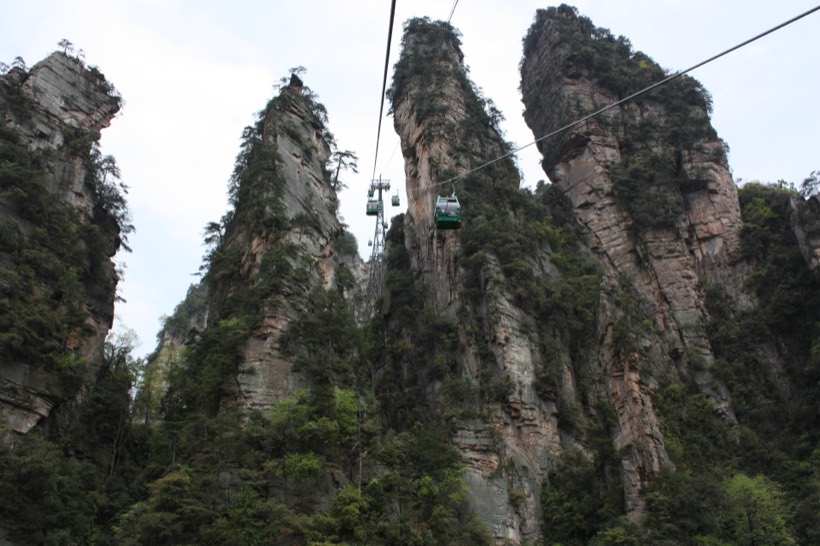 Zhangjiajie, Hunan