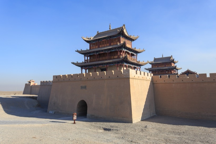 The Silk Road